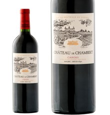 Château de Chambert, Cahors Malbec 2012