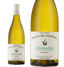 Domaine des Corbillières, Touraine Sauvignon 2016