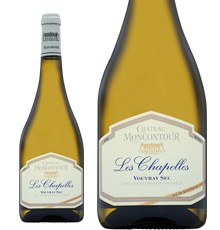 Château Moncontour, Vouvray Sec 2015