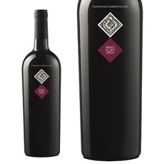 Cantina Mesa, `Primo Scuro` Cannonau di Sardegna 2015