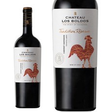 Image result for Chateau Los Boldos Cabernet 2017